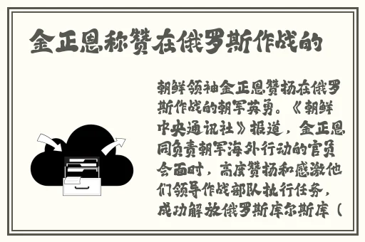 精品免费AV一区二区